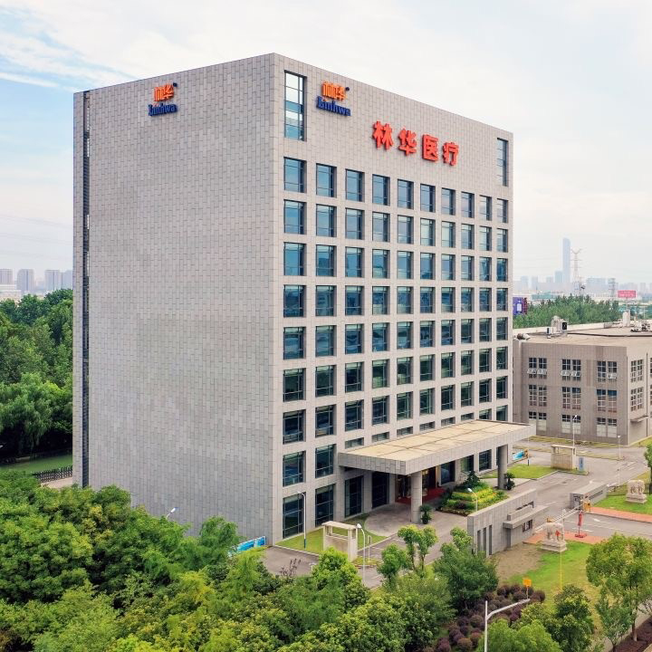 蘇州林華醫療器械股份有限公司預防性試驗